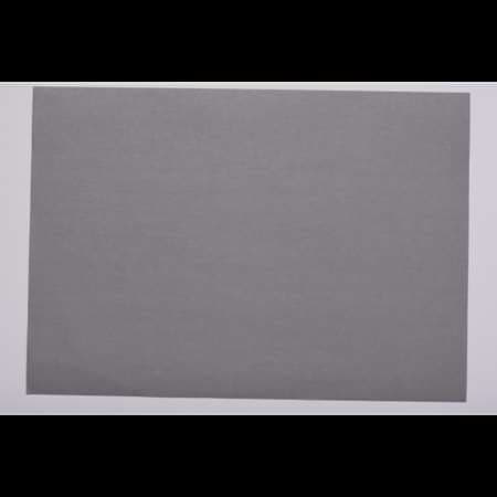 SET DE TABLE 30X40 SKIN GRIS ARDOISE X250