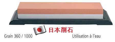 PIERRE JAPONAISE AVEC BASE FISCHER