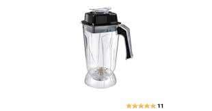 PICHET/JAR POUR BLENDER