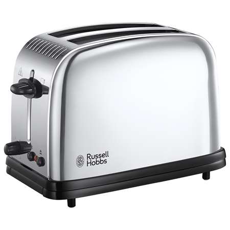 GRILLE PAIN RUSSEL-HOBBS VICTORY ACIER BRILLANT