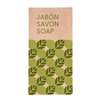 SAVONNETTES SACHET KRAFT NATUREL X100